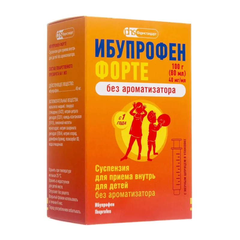 Ибупрофен Форте суспензия 40 мг / мл 100 г