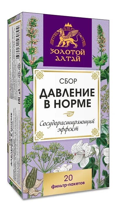 Фитосбор Золотой Алтай А/Д в норме 1,5 гр 20 шт