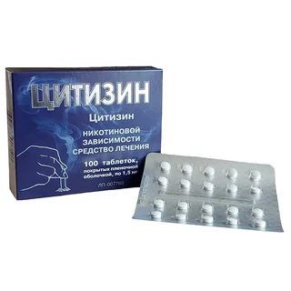 Цитизин таблетки покрытые пленочной оболочкой 1,5 мг 100 шт