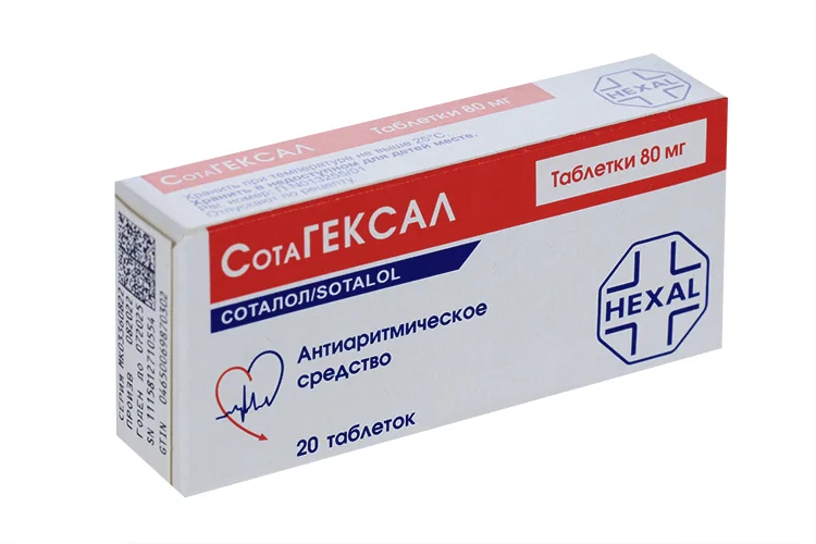 Сотагексал таблетки 80 мг 20 шт