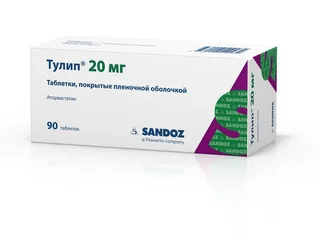 Тулип таб. п/о 20 мг 90 шт