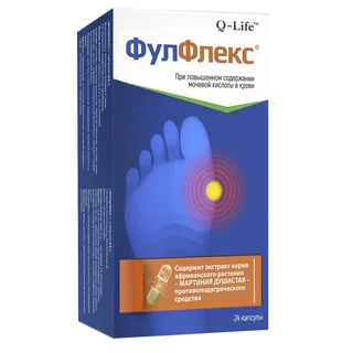 Фулфлекс капсулы 24 шт