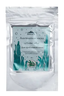 Маска СпивакЪ Альгинатная Анти-акне 40 гр