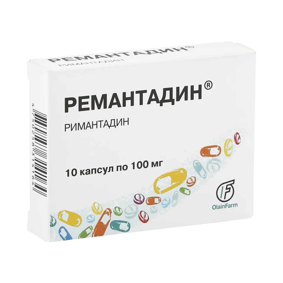 Ремантадин капсулы 100 мг 10 шт