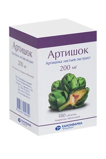 Артишок 200 мг 180 шт таблетки покрытые пленочной оболочкой