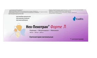 Нео-Пенотран форте-Л 100 мг+750 мг+200 мг 7 шт суппозитории вагинальные