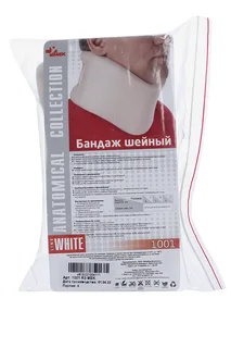 Бандаж Мек шейный р 3 (1001)