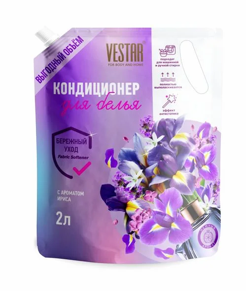 Кондиционер Вестар для белья Ирис 2 л