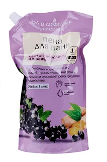 Пена для ванн Vestar черная смородина / имбирь, 1 л, дой-пак