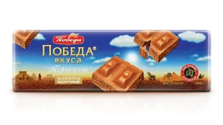Шоколад Победа вкуса пористый молочный 180 гр