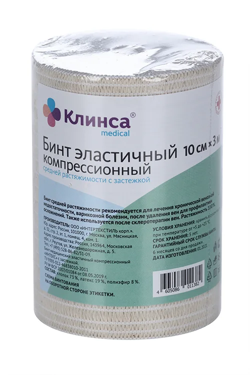 Бинт Клинса СР эластичный 0,280 г+ 0,010 г+ 0,100 гр