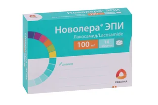 Новолера ЭПИ 100 мг 14 шт таблетки покрытые пленочной оболочкой