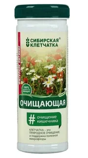 Клетчатка Сибирская Очищающая 170 гр