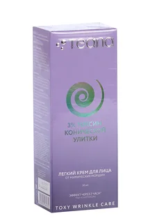 Легкий крем для лица Teana от мимических морщин, 50 мл