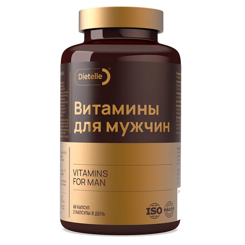Витамины для мужчин, 60 капсул, Dietelle Expert