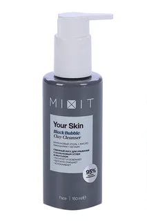 Мусс Mixit Your Skin Black Bubble Clay Cleanser глиняный 150 мл