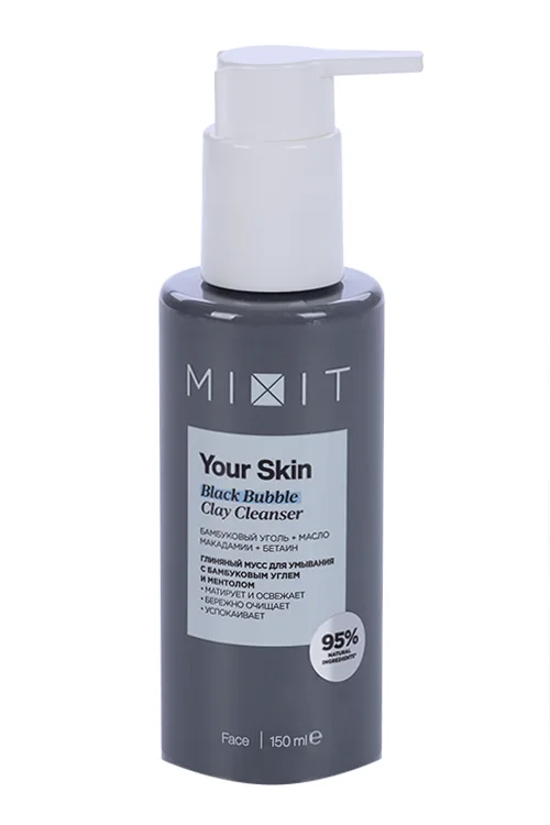 Мусс Mixit Your Skin Black Bubble Clay Cleanser глиняный 150 мл
