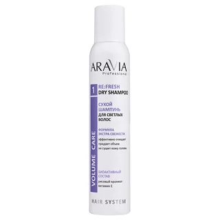 Сухой шампунь для светлых волос Re:Fresh Dry Shampoo, 200 мл/12, Aravia Professional