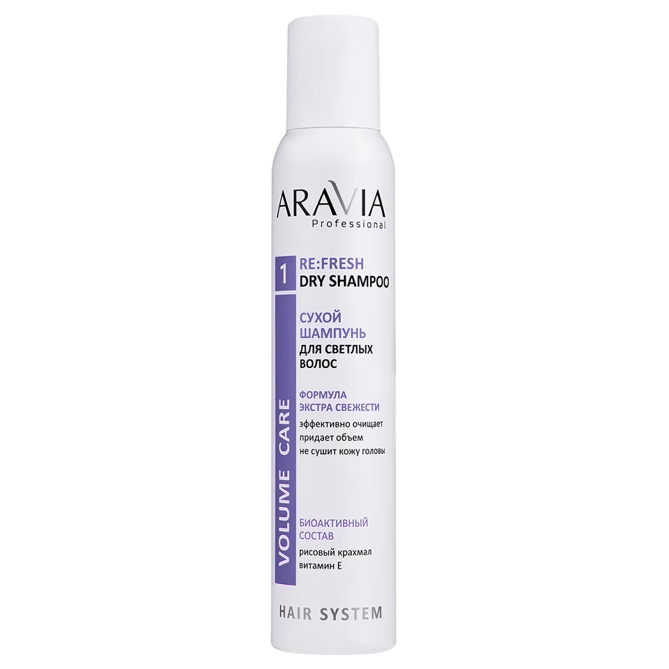 Сухой шампунь для светлых волос Re:Fresh Dry Shampoo, 200 мл/12, Aravia Professional