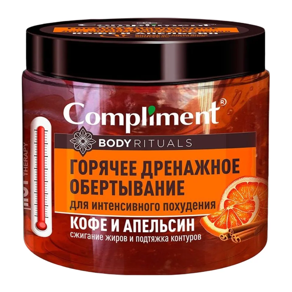 Горячее дренажное обертывание для похудения 500 мл Compliment