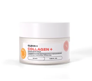 Маска для лица Cleanplus Collagen поддержание молодости и увлажнение 50 мл