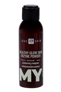 Пудра энзим Love MY Skin Healthy Glow Skin Enzyme Powder Естес сиян кожи для умыв 100 мл