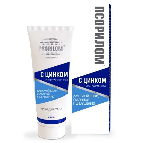 Псорилом крем для тела 75 мл