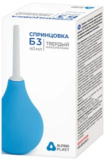 Спринцовка ПВХ т. Б 40 мл р.3 коробка