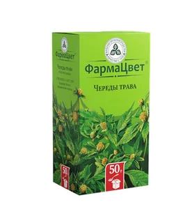 Череды Трава 50 гр 1 шт