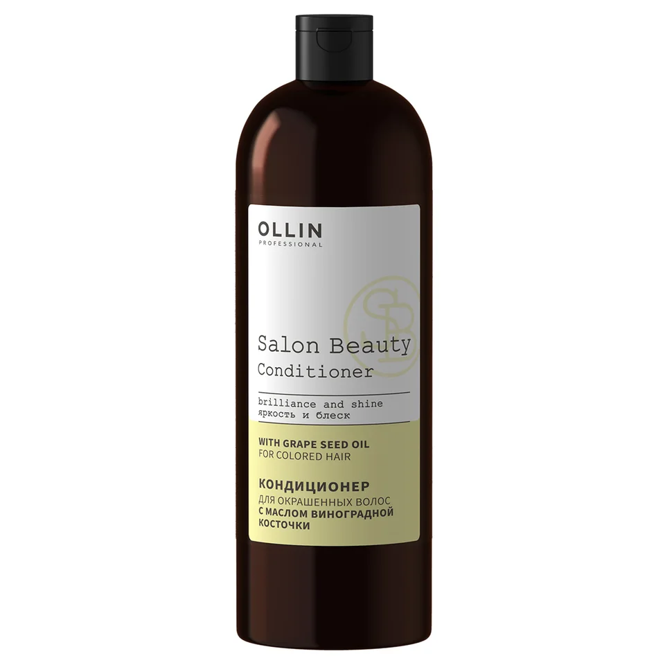 Salon Beauty Кондиционер для окрашенных волос с маслом виноградной косточки 1000 мл