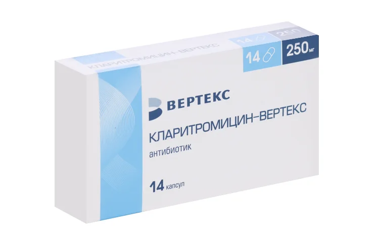 Кларитромицин-Вертекс капсулы 250 мг 14 шт