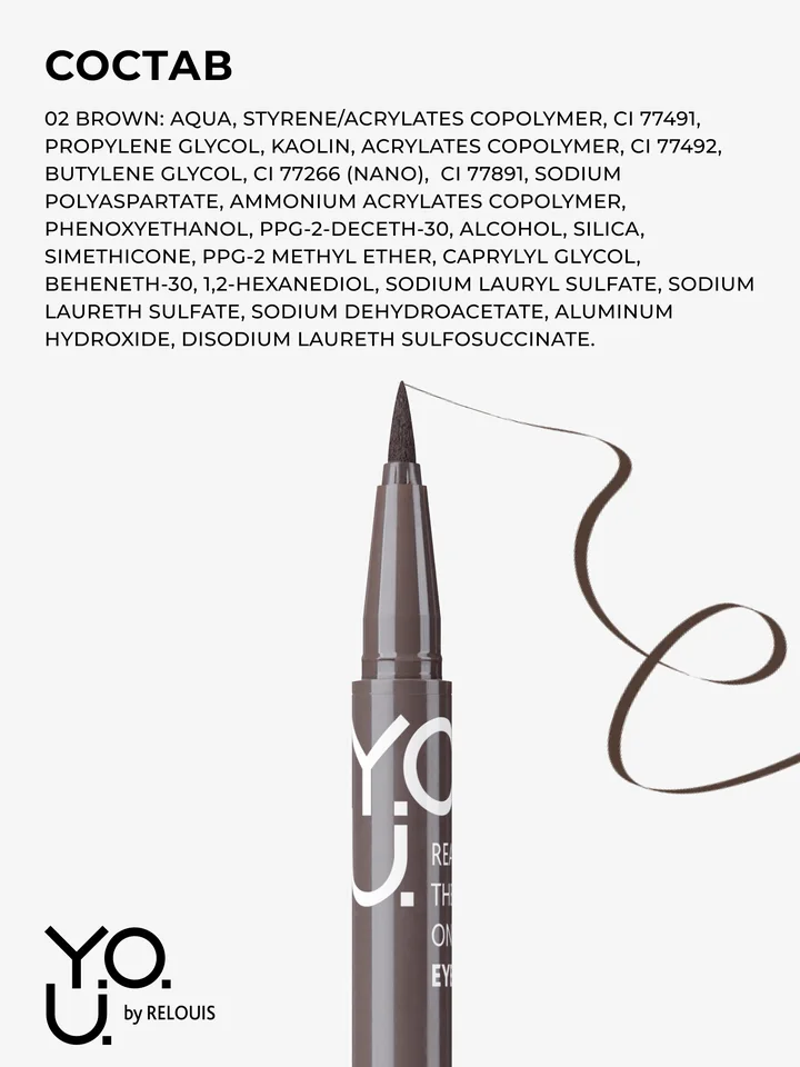 Relouis Y.O.U. Подводка-фломастер для глаз Really The One №2 Brown (коричневый) 5,5 мл