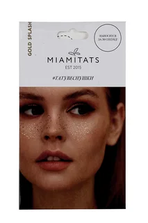 Тату-веснушки Miami Tattoos Gold Splash золотые для двух нанесений