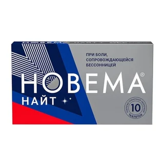 Новема Найт таблетки покрытые пленочной оболочкой 25 мг+220 мг 10 шт