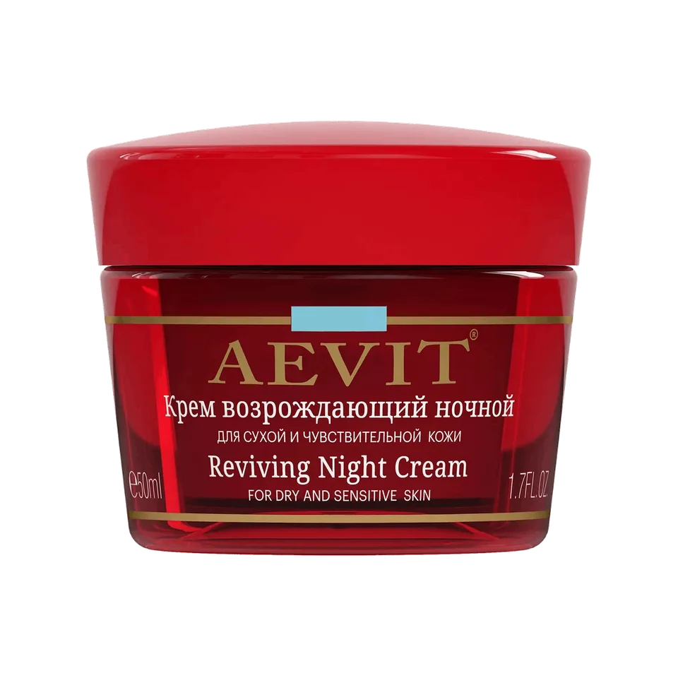 Крем Возрождающий ночной для сухой и чувствительной кожи Aevit 50 мл Librederm