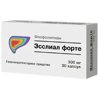 Эсслиал Форте капсулы 300 мг 30 шт