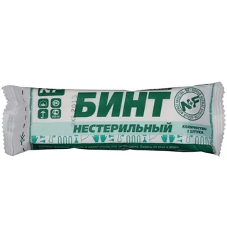 Бинт Марл Мед Нестер 5М Х 10 см Уп N1