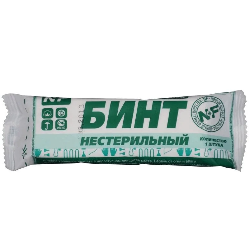 Бинт Марл Мед Нестер 5М Х 10 см Уп N1