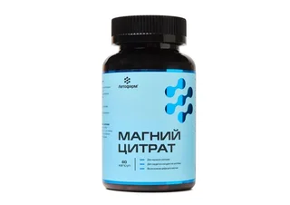 Магний цитрат ЛетоФарм 60 шт капсулы