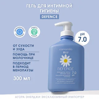 Камомилла Блю гель для интимной гигиены защита от сухости и зуда 300 мл