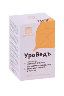 Концентрат Алтаведъ Фитосбор №7 Уроведъ Снижение мочевой кислоты, 60 шт, капсулы