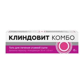 Клиндовит Комбо гель 50 мг+10 мг/г 15 гр