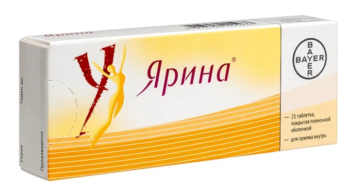 Ярина таблетки 3+0.03 мг 21 шт