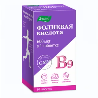 Фолиевая кислота Витамин В12 Витамин В6 таблетки 0,22 гр 90 шт