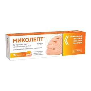 Миколепт Крем Туба 40 мл