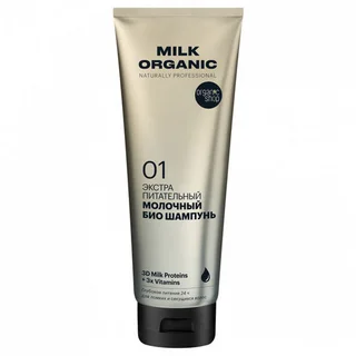 Шампунь био Organic shop Молочный экстра питательный, 250 мл