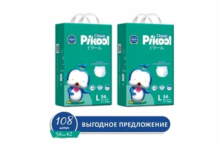 Подгузники-трусики детские Пикул Классик L (11-16 кг) 108 шт (54×2)