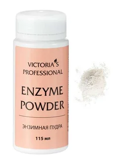 Пудра Enzyme Powder Victorias Professional энзимная 115 мл