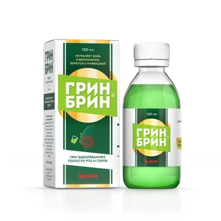 Грин Брин раствор местного 1,5 мг мл 120 мл №1+мерный стаканчик
