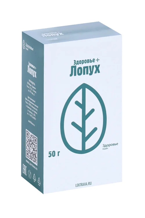 Фиточай Здоровье плюс Лопух, 50 г